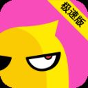 花椒直播7.5.3版