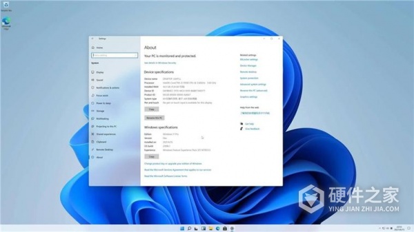 win11无法打开安卓模拟器怎么解决