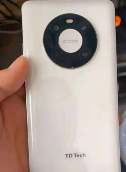 鼎桥m40是什么芯片