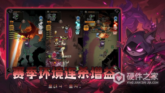 迷雾大陆