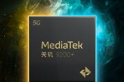 天玑9200+和天玑9000有什么区别