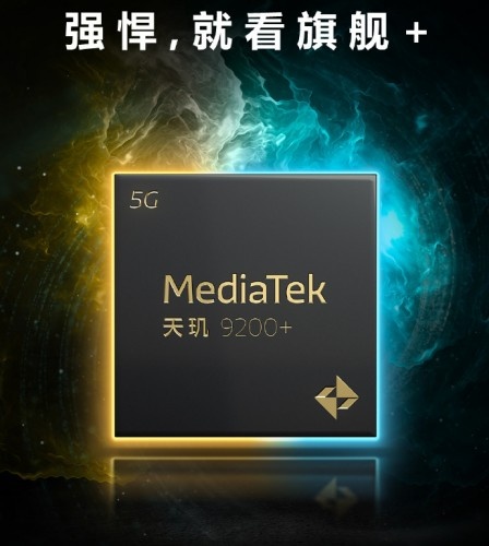 天玑9200+和天玑9000有什么区别