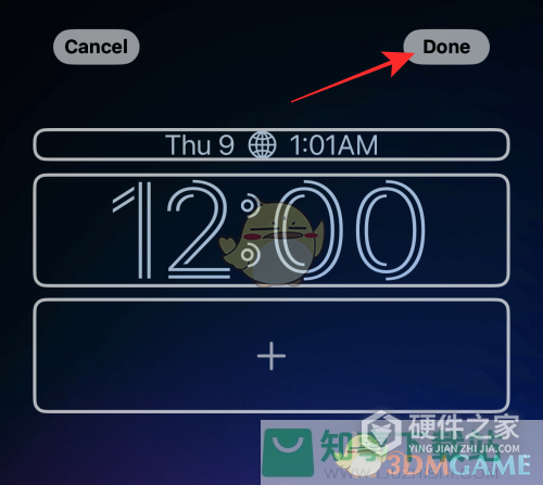 ios16怎么删除锁屏小组件