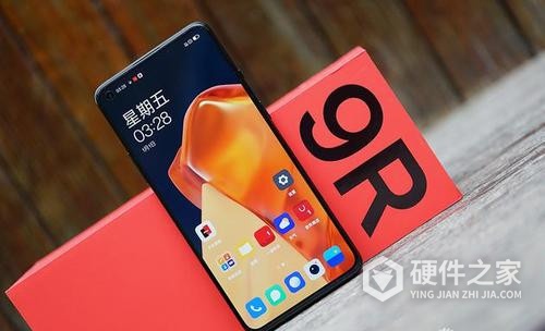 一加9r搭载什么处理器