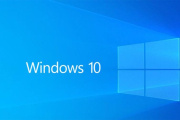 如何解决Win11关机很慢