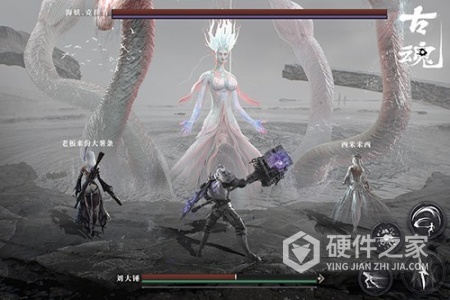 古魂(全新区服开放)