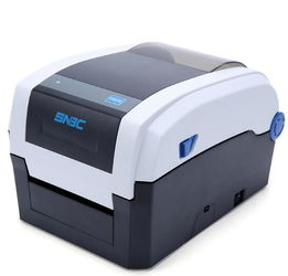 新北洋BTP-V540J打印机驱动 for Win XP/7/8/10