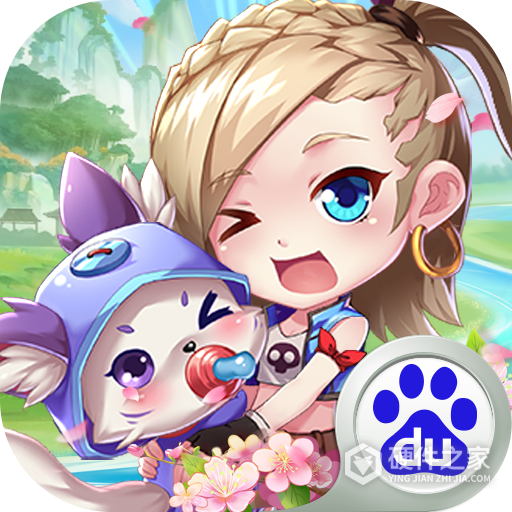 弹弹岛2百度版