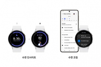 One UI 5 Watch升级了什么
