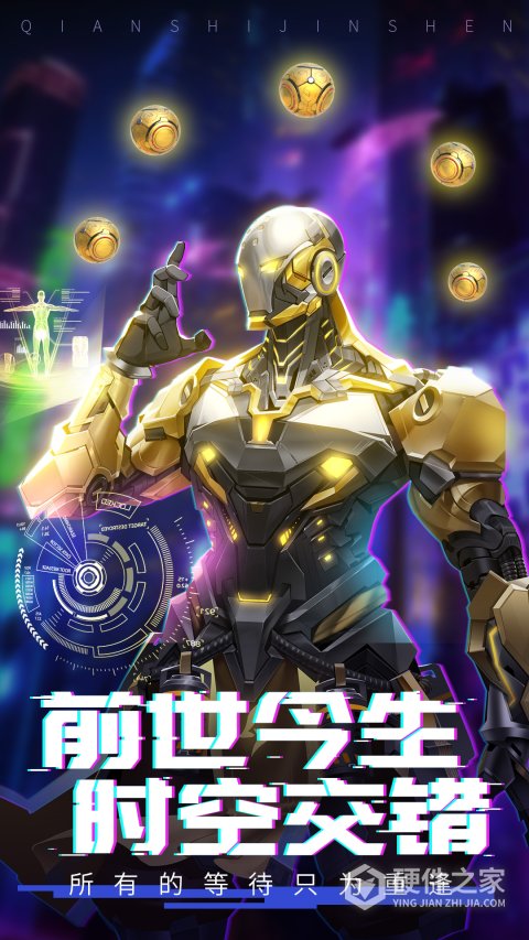 青云诀2360版