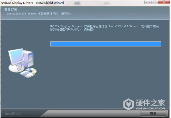 英伟达9400gt显卡win7驱动