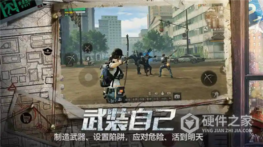 云明日之后