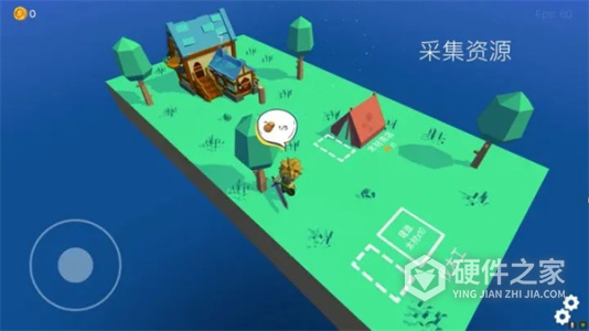 浮岛世界