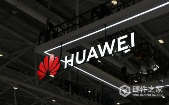 2023华为秋季新品发布会有哪些产品