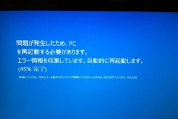 安装打印机驱动蓝屏如何处理