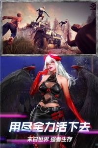 王牌战争快手版