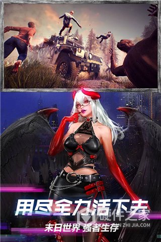 王牌战争快手版