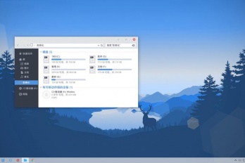 Win11软件快捷方式怎么设置