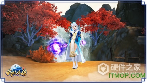 武林外传公益服