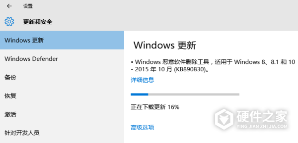 兄弟PJ-663 for win7/8/10 64bit