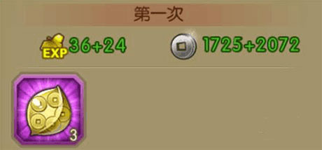 葫芦娃腾讯版