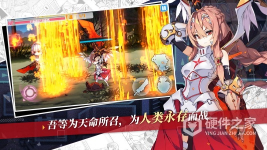 崩坏学园2布卡服