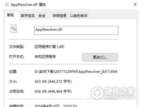 cad由于找不到mfc140u.dll怎么办