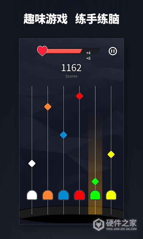超级魔方