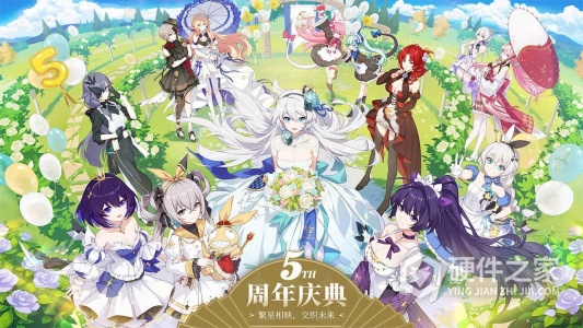 崩坏星穹铁道日服