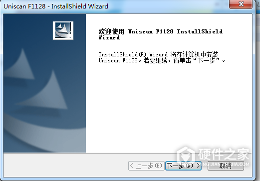 紫光Thunis Uniscan F1128 for win7/8/10 64/32bit