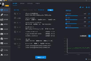 游戏加加
