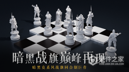 环形战争测试服