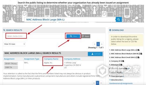 苹果妙控鼠标怎么查真伪