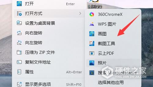 win11照片一打开就是打印怎么解决