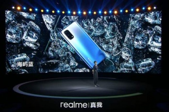 realme q2什么时候发布