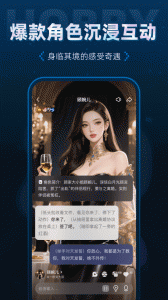 Hobby最新版