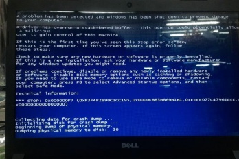 系统迁移后进入系统蓝屏解决方法