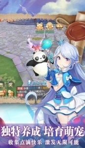 战鼓之翼百度版