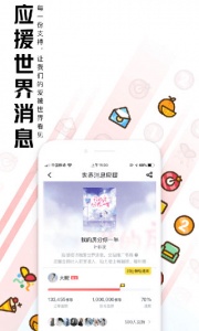 qq阅读永久会员版