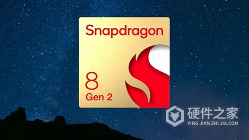 骁龙8+和骁龙8gen2哪个好