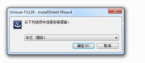 紫光Thunis Uniscan F1128 for win7/8/10 64/32bit