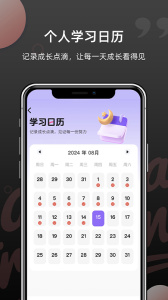 韩语单词