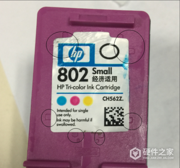 佳能mb5180报错5200怎么解决