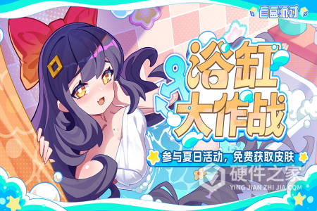 盲盒派对九游版