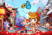qq三国游戏运行dll错误解决方式是什么