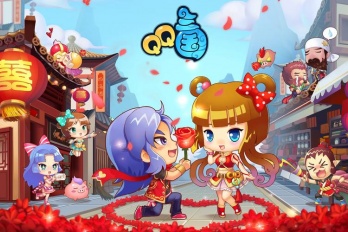 qq三国游戏运行dll错误解决方式是什么