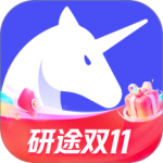 研途考研app
