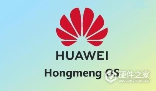 华为鸿蒙系统2.0怎么安装