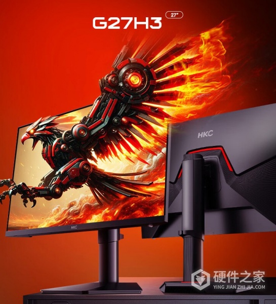 “HKC G27H3”显示器参数及售价