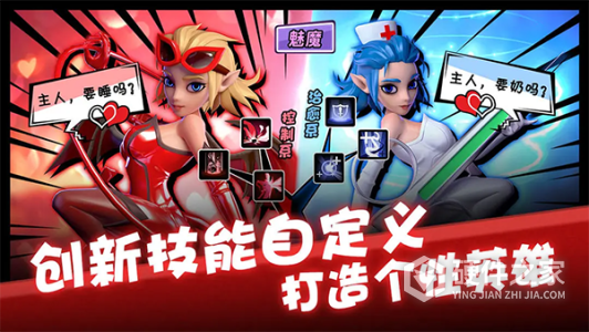 卡拉希尔战记安卓版